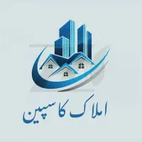 فروش-فوری-زمین-جنوبی-با-بر-10