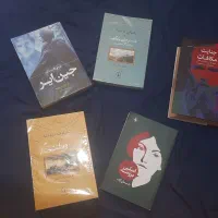 فروش کتاب کاملا نو