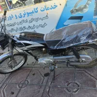 موتور تخت ۱۲۵ مزایده تازه تعمیر