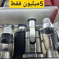 آبمیوه گیری 4کاره و تک کاره .مارک ها برند|آبمیوه‌گیر و آب‌مرکبات‌گیر|گنبد کاووس, |دیوار