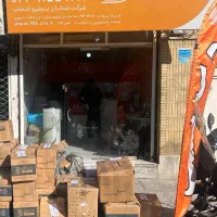 واگذاری نمایندگی پستی فعال