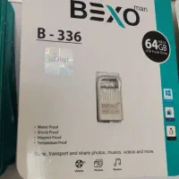 فلش 64 گیگ بکسو|قطعات و لوازم جانبی رایانه|یزد, |دیوار