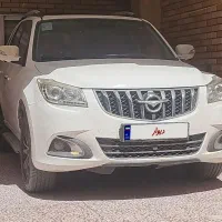 هایما ۹۸