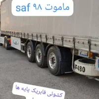 کانتین ماموت مدل ۹۸ چهار درب