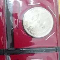 آلبوم کامل سکههای ایران از 1359 تا 1396|کلکسیون سکه، تمبر، اسکناس|آستانه اشرفیه, |دیوار