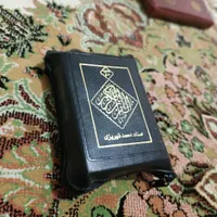 فروش تعدادی قرآن کوچک متوسط بزرگ و زیبا مناسب هدیه|کتاب و مجله مذهبی|تهران, قصر فیروزه ۱|دیوار