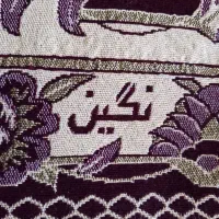 رو فرشی 12 متری|روفرشی|تهران, تهرانپارس غربی|دیوار