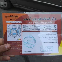 پراید ۱۳۲ مدل ۸۹سلامت|خودرو سواری و وانت|تهران, والفجر (افسریه)|دیوار