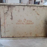 آنتن گردون|صوتی و تصویری|دماوند, مسکن مهر گیلاوند|دیوار