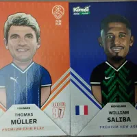 Kimdi|اسباببازی|بروجن, |دیوار