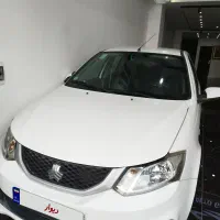 ساینا اس ۱۴۰۱ خیلی سالم