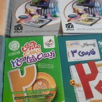 کتاب کنکور  تجربی