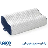پتو بالش تشک لحاف پارچه|حراج|ساوه, |دیوار