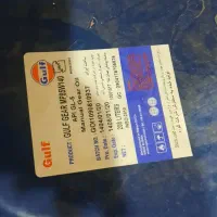 فروش روغن گیربکس و محور