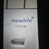 لوازم خیاطی|چرخ خیاطی و ریسندگی|تالش, هشتپر|دیوار