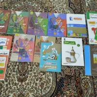 کتاب های کمک آموزشی