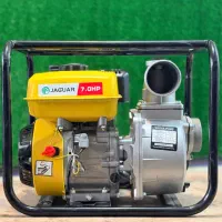 موتور آب ۳اینچ ۷اسب برند جگوار