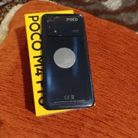 شیایومی m4pro بدون خط وخش