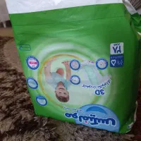 پوشک سایز۵مولفیکس