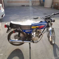 موتور ۱۲۵ هیرمن