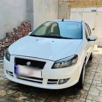 رانا پلاس