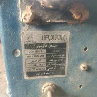مشعل گازی هشتاد خط دو