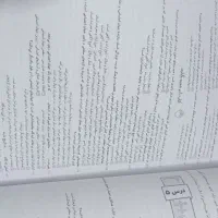 کتاب های تست کنکور انسانی|کتاب و مجله آموزشی|مشهد, هدایت|دیوار