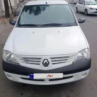 ال نود مدل آخر ۹۶