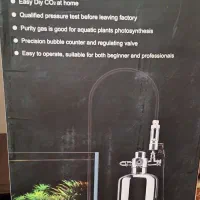 ست ژنراتور تمام استیل co2|ماهی|ری, سیزده آبان|دیوار