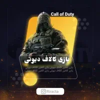 طراح پوستر|خدمات رایانه‌ای و موبایل|تهران, سعادت‌آباد|دیوار