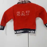 سرهمی و لباس نوزاد|لباس|کرمانشاه, |دیوار