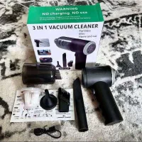جارو شارژی دمنده و مکنده AS-228 (ارسال رایگان)|جاروبرقی، جارو شارژی، بخارشو|قم, دروازه ری|دیوار