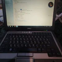 لب تاب ، کامپیوتر ، لپ تاپ