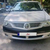 ال ۹۰تمام فول ال پی