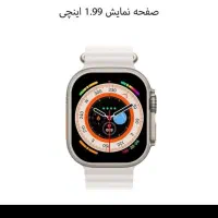 ساعت هوشمند|ساعت|پارس‌آباد, |دیوار