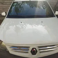 پارس تندر 92