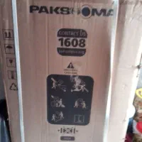 لباسشویی سطلی دیجیتالی|ماشین لباسشویی و خشک‌کن لباس|ری, صفاییه (چشمه علی)|دیوار