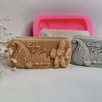 قالب شمع سال نو|صنایع دستی و سایر لوازم تزئینی|ورامین, خیر آباد|دیوار