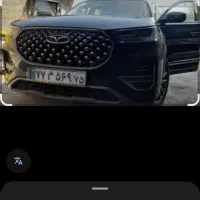 واگزاری کارواش