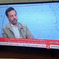 تلویزیون ۴۹ اینچ اصل کره