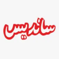 استخدام بازاریاب و فروش