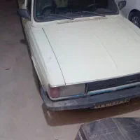 وانت ۸۸سالم