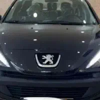 حواله ۲۰۷ tu3