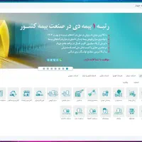 نیازمند بازاریاب فعال