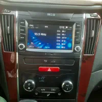 دنا پلاس مدل ۹۷/۱۱ رنگ آبی