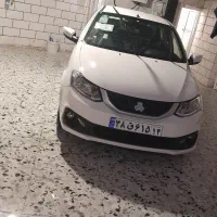 ساینا sصفر ۸۵ گانه