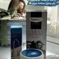 محصولات  شوینده نانوسان آلمان ،سالیدمجیک، چربی،زدا