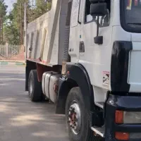 امیکو تک کمپرسی