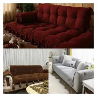 یه پارچه برای  مبلمان شیک خونه رو از من بخواهید