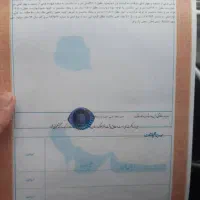 صادرکننده سند زمین مسکونی تجاری وکشاورزی|فروش دفتر صنعتی، کشاورزی، تجاری|تهران, خانی‌آباد|دیوار